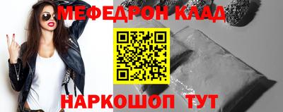 ешки Гулькевичи