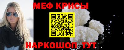 гидропоника Гудермес