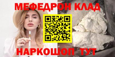 гидропоника Гудермес