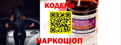 ешки Гулькевичи