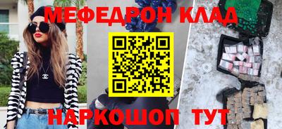 гидропоника Гудермес