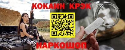 гидропоника Гудермес