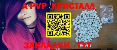 кокс Гуково