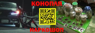 ешки Гулькевичи