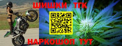 кокс Гуково