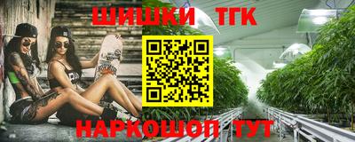 ешки Гулькевичи