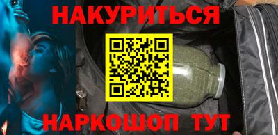 гидропоника Гудермес