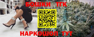 кокс Гуково