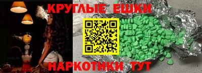 гидропоника Гудермес