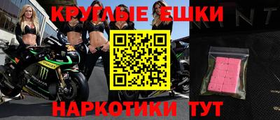 кокс Гуково