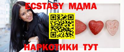 ешки Гулькевичи