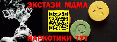 кокс Гуково