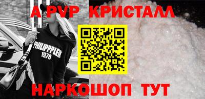 гидропоника Гудермес