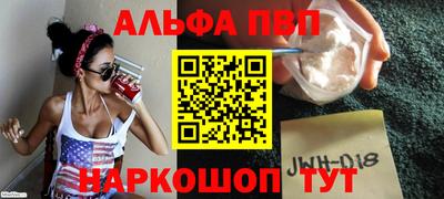 кокс Гуково