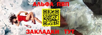 ешки Гулькевичи