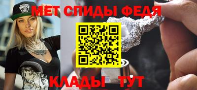 ешки Гулькевичи
