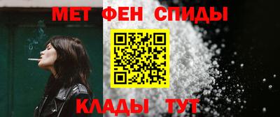гидропоника Гудермес