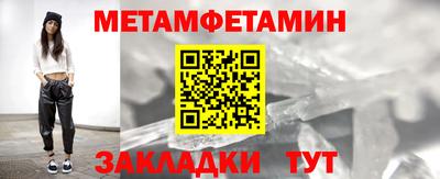 ешки Гулькевичи