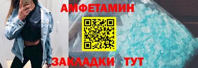 ешки Гулькевичи