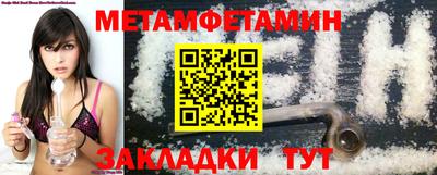 кокс Гуково