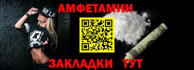 ешки Гулькевичи