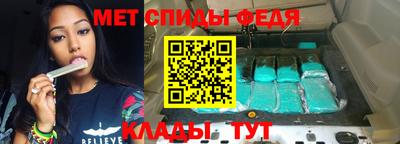 кокс Гуково