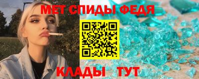 кокс Гуково