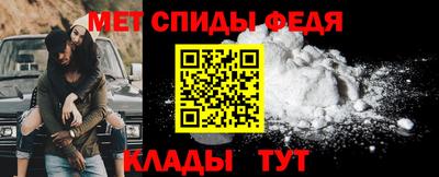 кокс Гуково