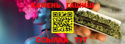 кокс Гуково
