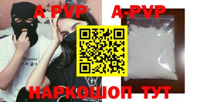 гидропоника Гудермес