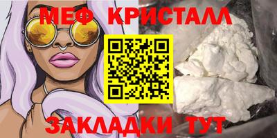 гидропоника Гудермес