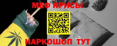 гидропоника Гудермес