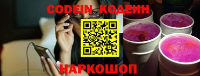 гидропоника Гудермес