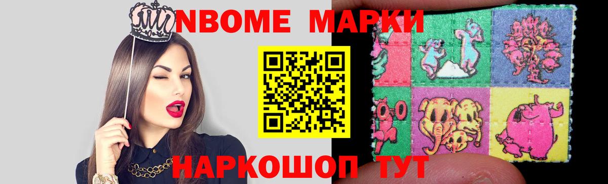 Лсд 25 экстази ecstasy Гагарин